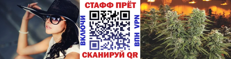 Как найти наркотики Кемь Кокаин  Alpha-PVP  АМФ  ГАШ  Марихуана 