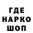 МЕТАДОН VHQ loxy sad