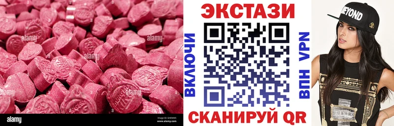 Ecstasy DUBAI  Кемь 