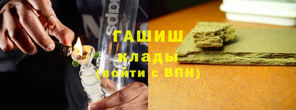 гашик Алзамай