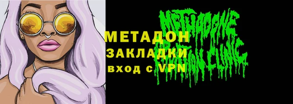 гашик Алзамай