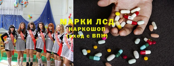 кокаин Сатка