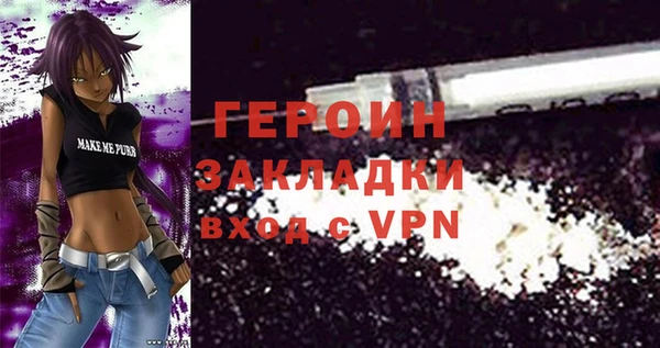 гашик Алзамай