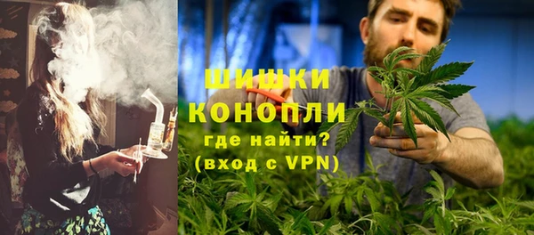 трава Сафоново