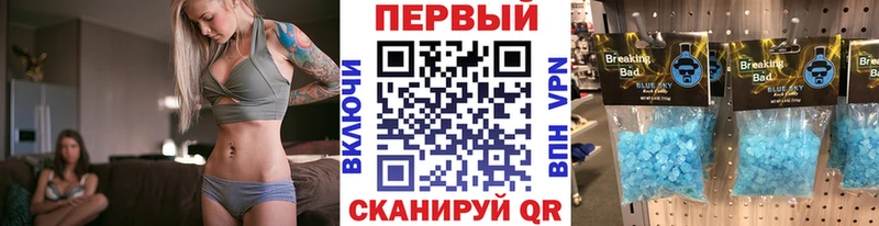 Метамфетамин витя  Кемь 