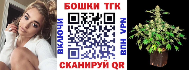 даркнет наркотические препараты  Кемь  Шишки марихуана индика  цены наркотик 